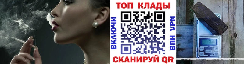 Купить наркотики сайты Кологрив Кокаин  ГАШ  APVP  МАРИХУАНА 