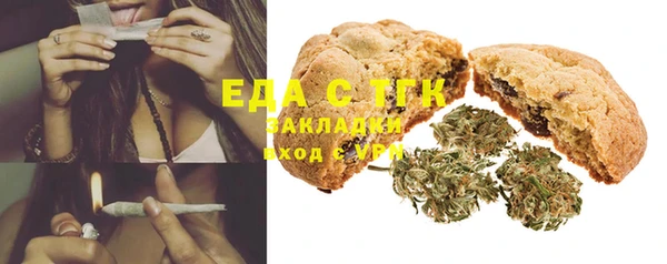 мет Коряжма
