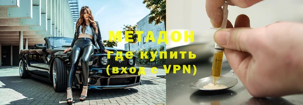 молекула духа Корсаков