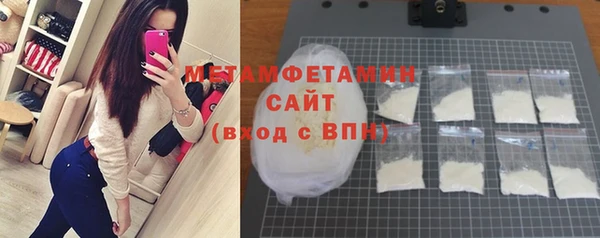 мет Коряжма