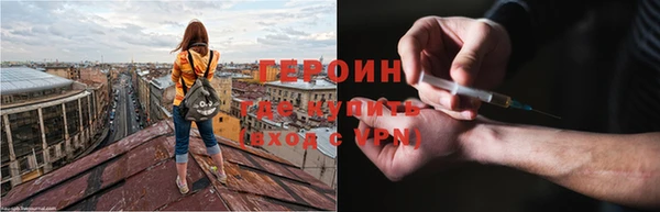 тгк Костерёво