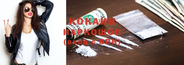 мет Коряжма