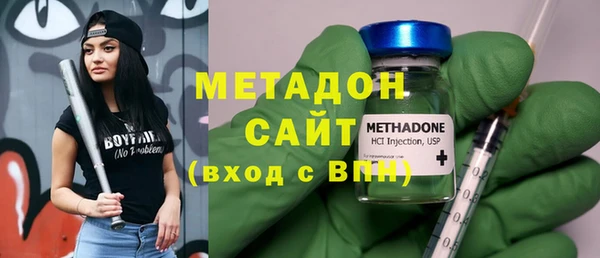 молекула духа Корсаков
