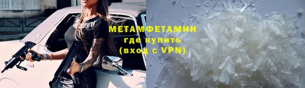 дмт Козловка