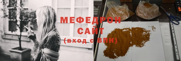 молекула духа Корсаков