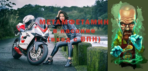 метадон Козельск