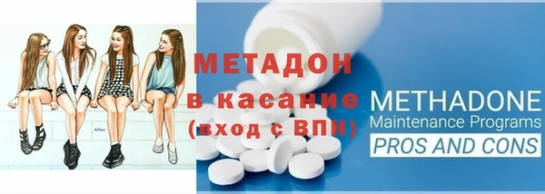 прущие крисы Кодинск