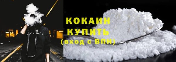 мет Коряжма