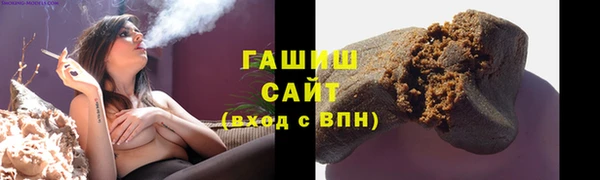 молекула духа Корсаков