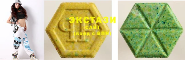 мет Коряжма
