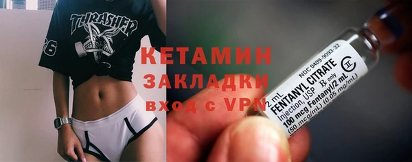 мет Коряжма