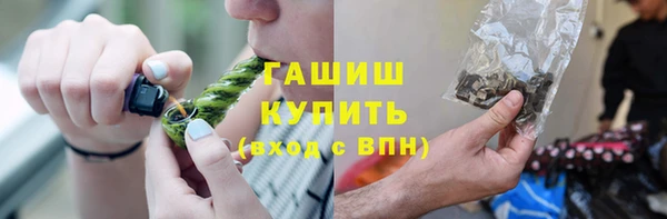 молекула духа Корсаков