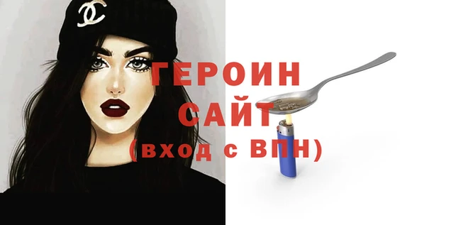 метадон Козельск
