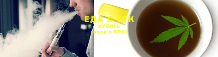 тгк Костерёво