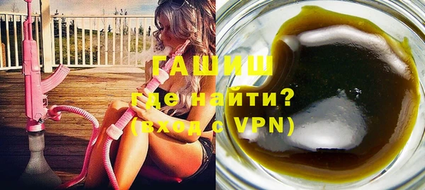 кокаин VHQ Краснотурьинск