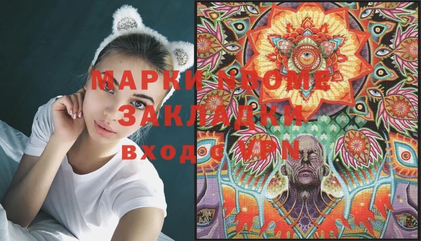 дмт Козловка