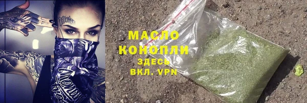 скорость Красноперекопск