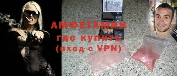 тгк Костерёво