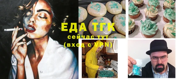 кокаин VHQ Краснотурьинск