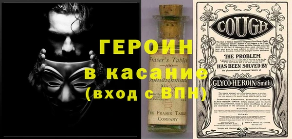 молекула духа Корсаков