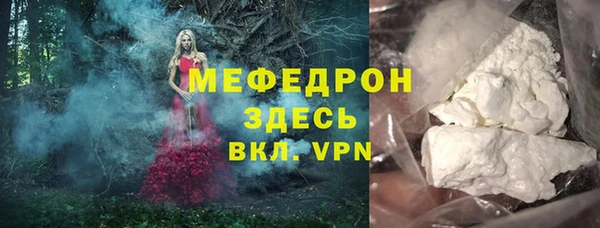 кокаин VHQ Краснотурьинск