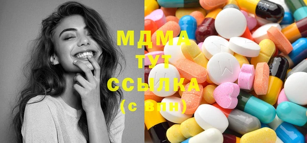 молекула духа Корсаков