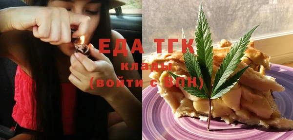 молекула духа Корсаков