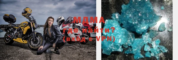 меф VHQ Краснослободск