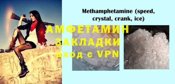 мет Коряжма