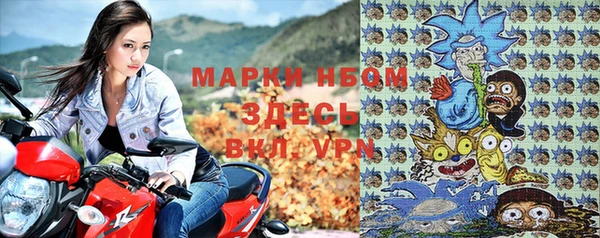 молекула духа Корсаков