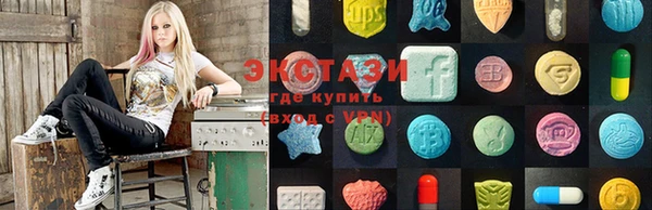 мет Коряжма