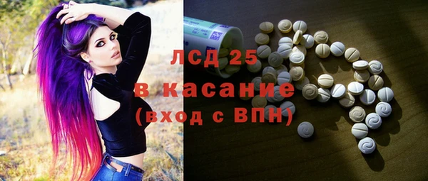 прущие крисы Кодинск