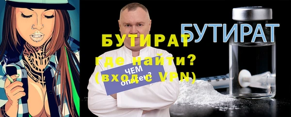 молекула духа Корсаков